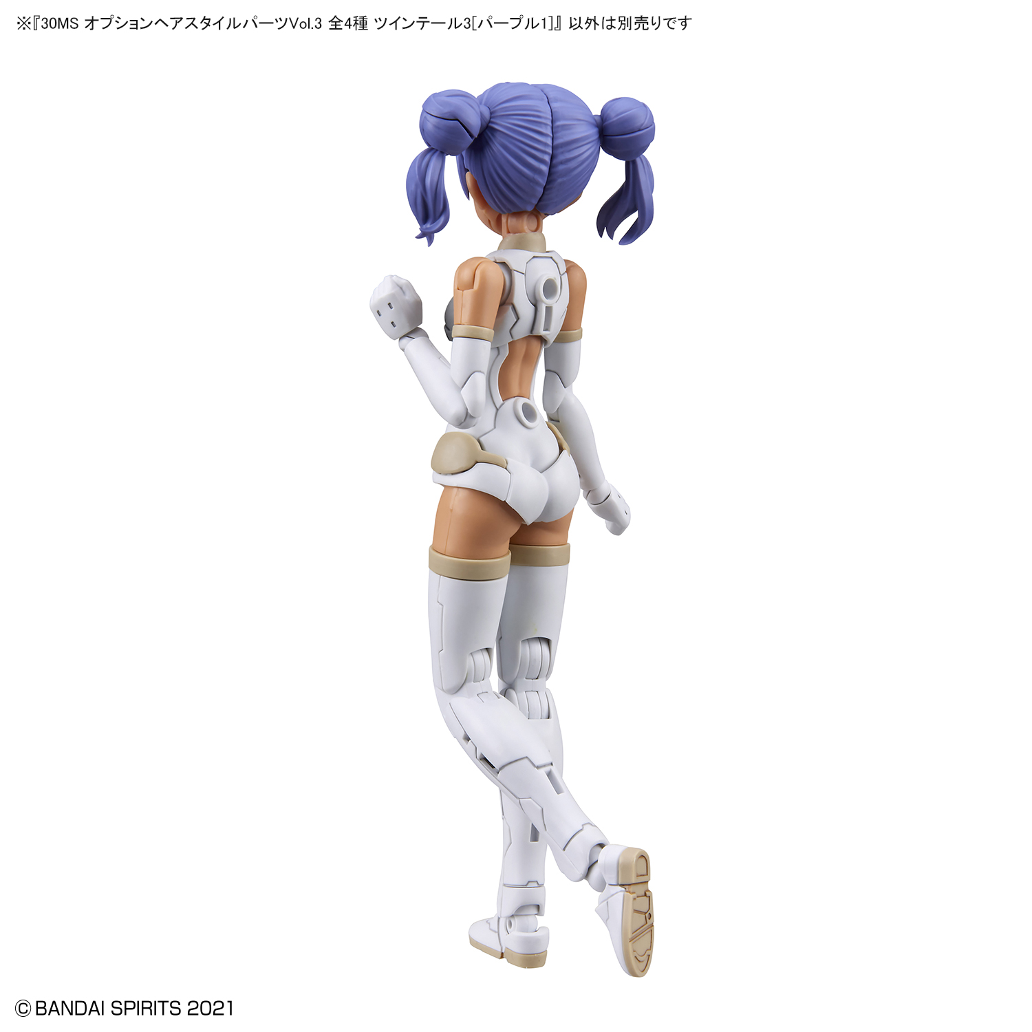 [30MS] �ɼ� ��� ��Ÿ�� ���� Vol.3 Ʈ������3[����1] [12���԰��Ϸ�] [4573102622013]