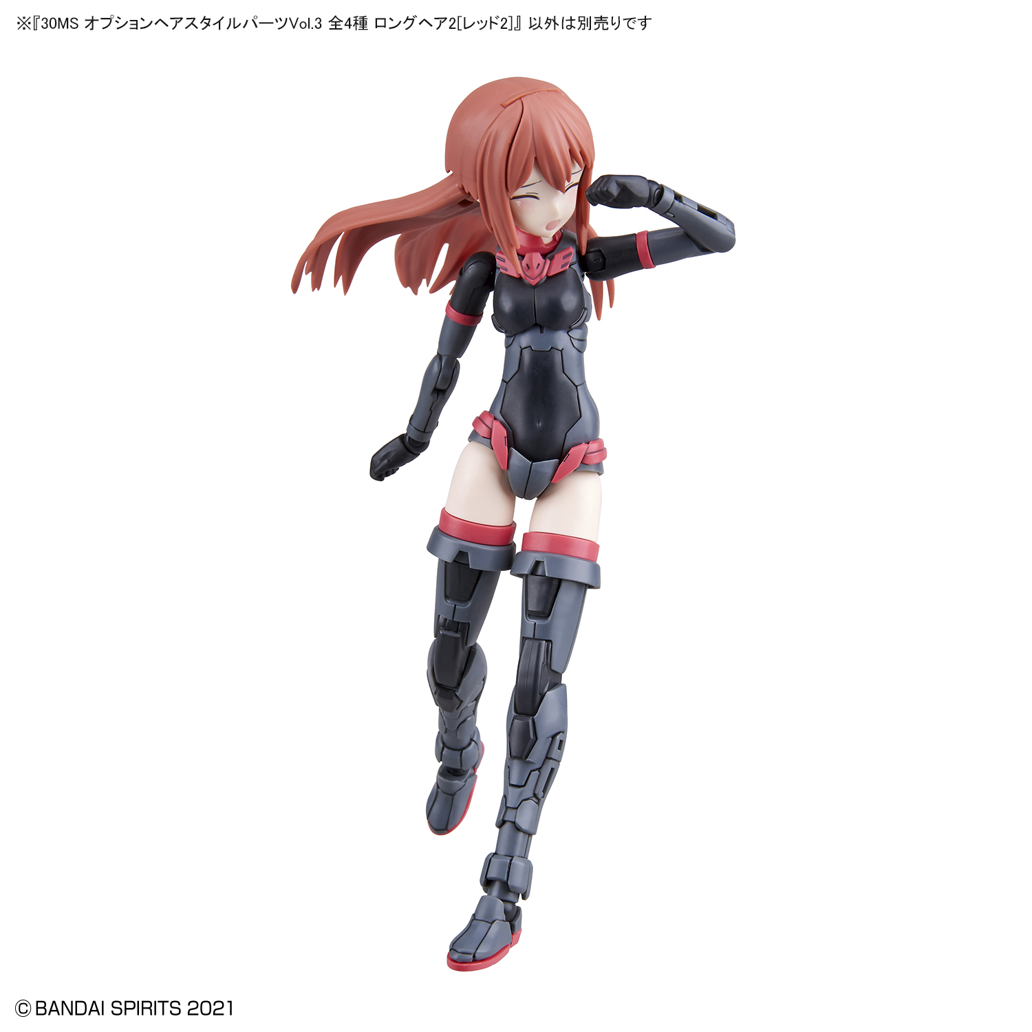 [30MS] �ɼ� ��� ��Ÿ�� ���� Vol.3(1�ڽ�4����) [10���԰��Ϸ�] [4573102622006]