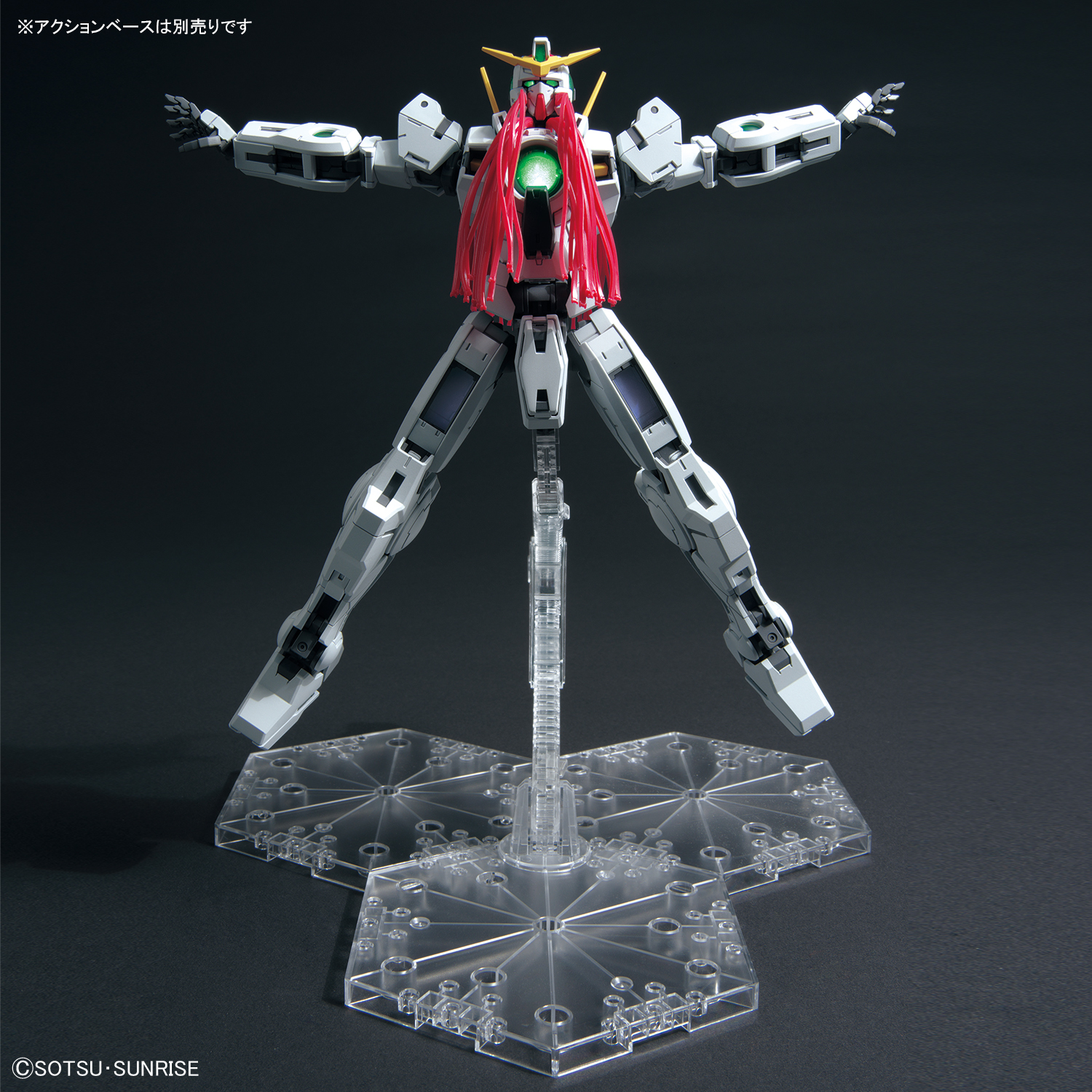 [MG] 1/100 �Ǵ� ��ü [7���԰��Ϸ�][4573102617880]