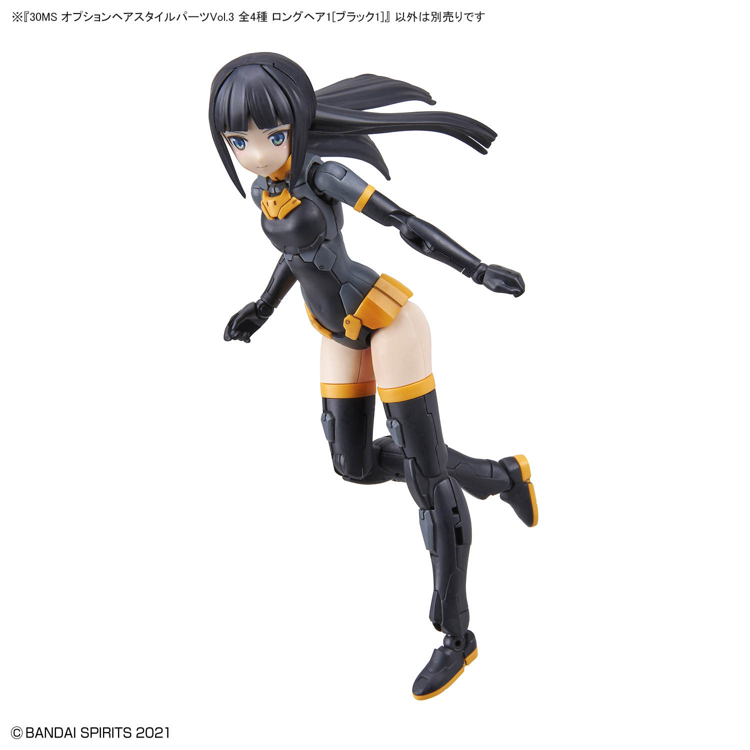 [30MS] �ɼ� ��� ��Ÿ�� ���� Vol.3(1�ڽ�4����) [10���԰��Ϸ�] [4573102622006]