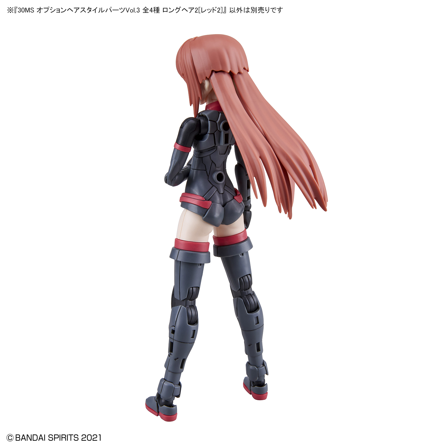 [30MS] �ɼ� ��� ��Ÿ�� ���� Vol.3(1�ڽ�4����) [10���԰��Ϸ�] [4573102622006]