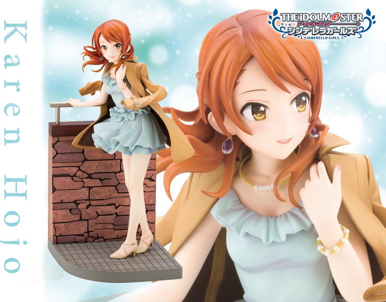 1/8 ���̵� ������ �ŵ����� ���� - ȣ�� ī�� -off stage-  [4934054030019]