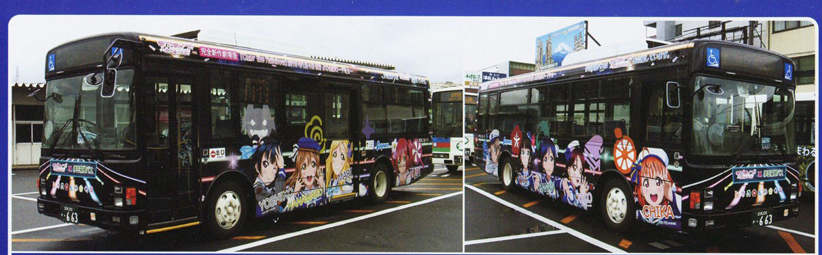 1/80 ���� ���� �ݷ���89(JH033) ���� ���ڳ� ���� ������̺�! ������!! ���� ���� 3ȣ�� [12���԰��Ϸ�] [4543736300755]