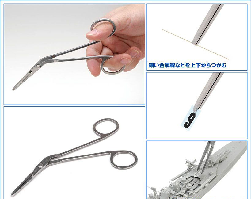 HG ������ �ɼ� [4943209382590]