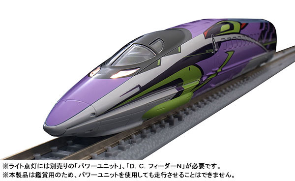 1/160 �۽�Ʈ ���ī ������ 500�� Ÿ�� ����(JR 500-7000�� ��� ��ĭ��) [12���԰��Ϸ�] [4543736956822]