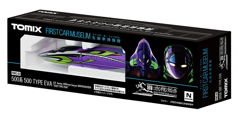 1/160 �۽�Ʈ ���ī ������ 500�� Ÿ�� ����(JR 500-7000�� ��� ��ĭ��) [12���԰��Ϸ�] [4543736956822]