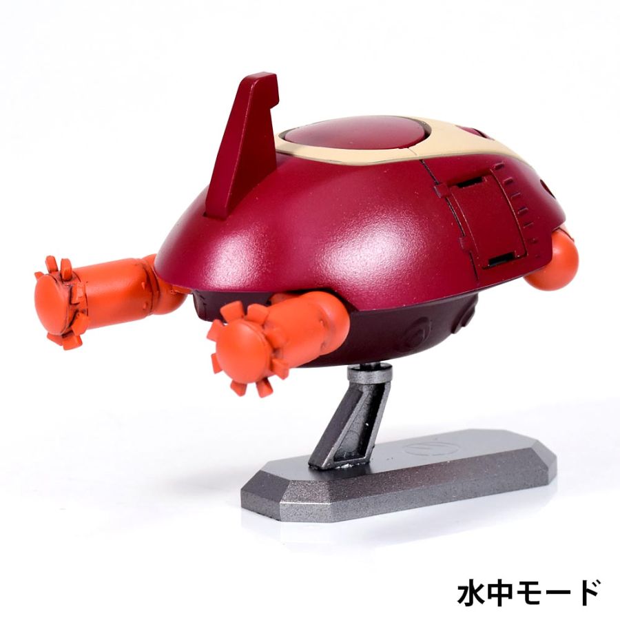 [����] �ź��� �ٴ��� ����� ��ī�� ������ [4573347240430]