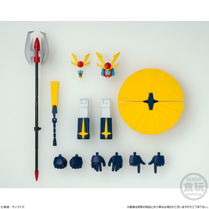 SMP �������� ����ź3(1�ڽ�3����) [5���԰��Ϸ�] [4549660551232]