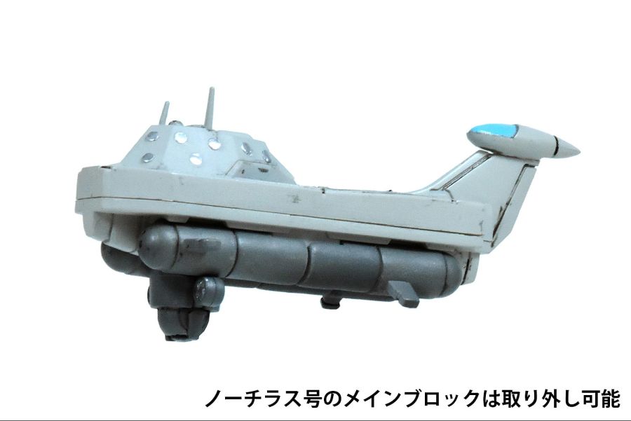 [����] �ź��� �ٴ��� ����� ��ī�� ������ [4573347240430]