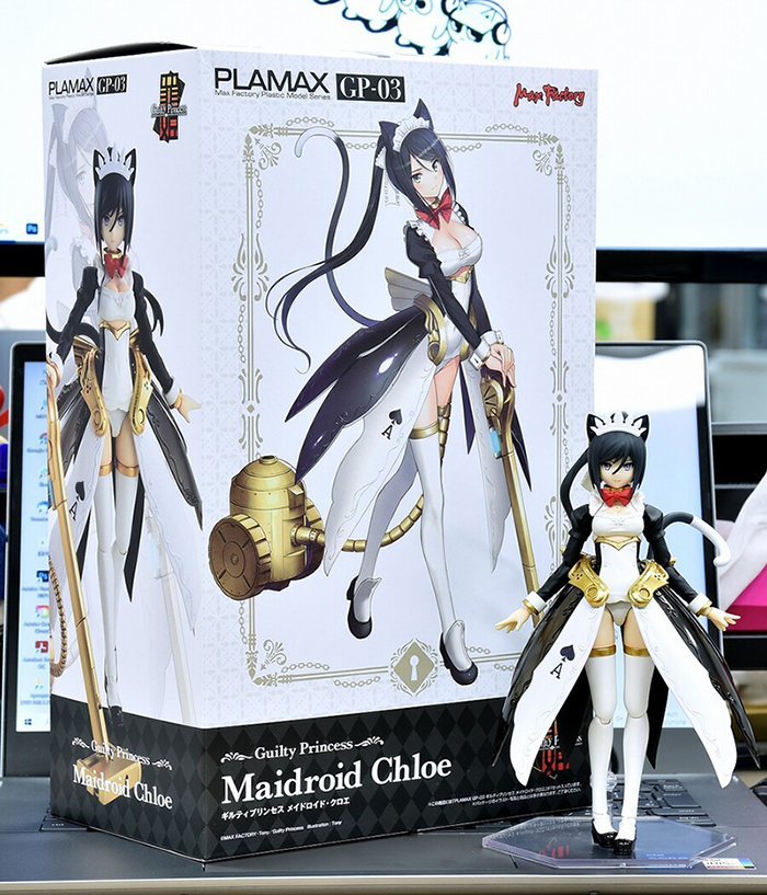 PLAMAX GP-03 ��Ƽ �������� ���̵���̵� Ŭ�ο� [5���԰��Ϸ�] [4545784013199]