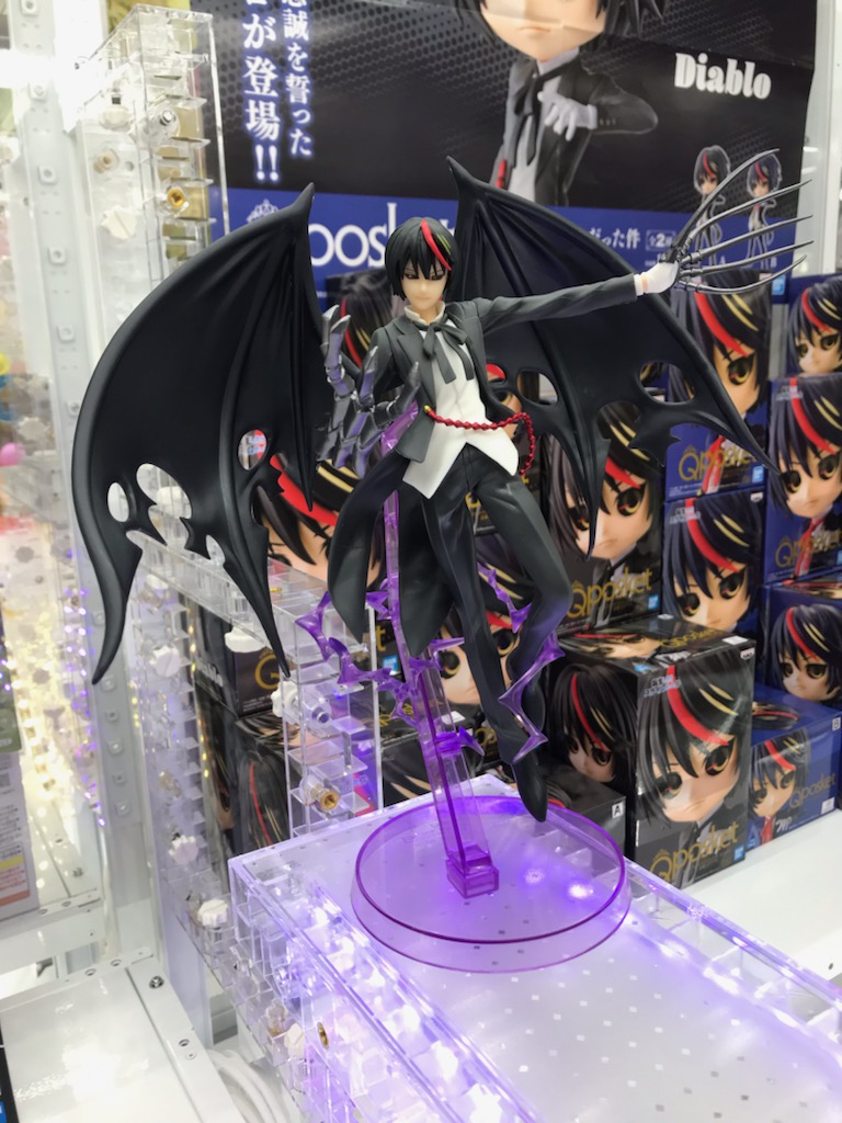 [��ǰ�ǱԾ�] �����ߴ��� �������̾��� �ǿ� ���Ͽ� OTHERWORLDER PLUS ��ƺ��� [11���԰��Ϸ�] [4983164179590]