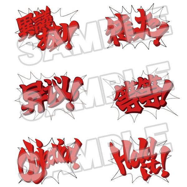 [�ٵ����̵�1762] �������� - ������� ������ [9���԰��Ϸ�] [4580590127302]