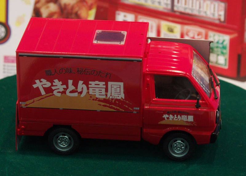 1/24 �̵��Ǹ� ��Ű�丮 ��� [6���԰��Ϸ�] [4905083064078]