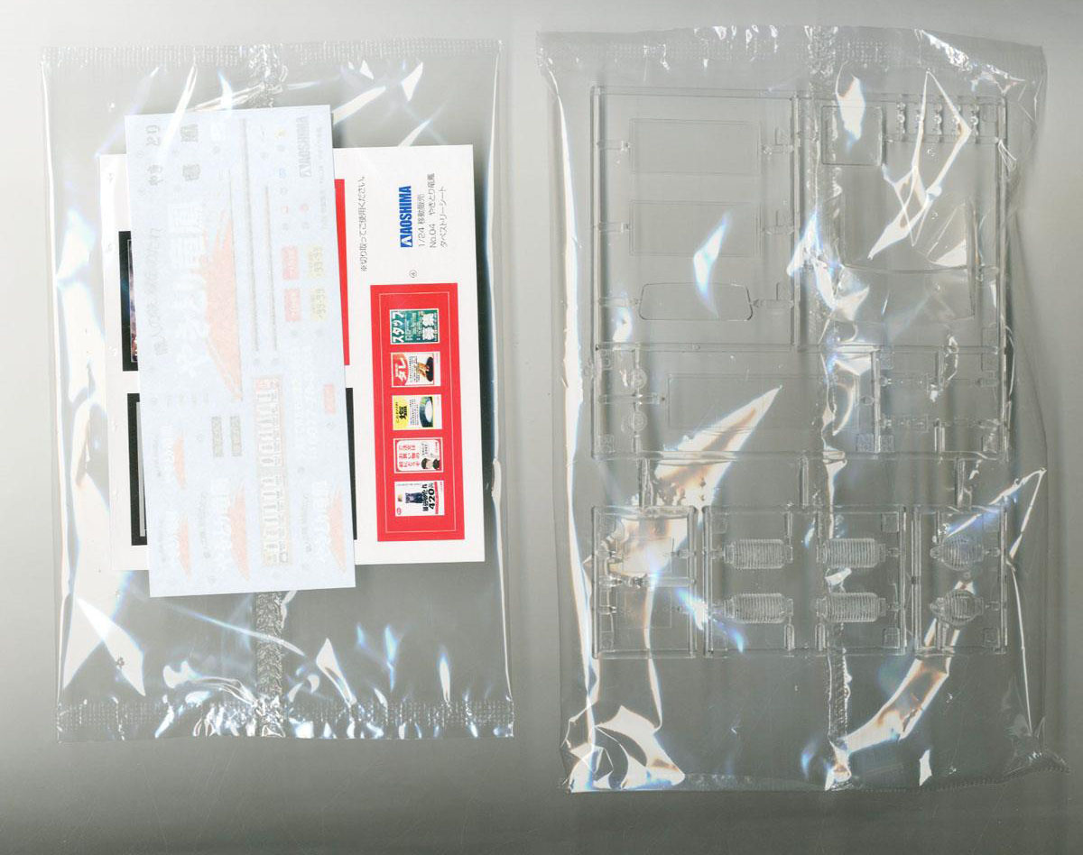 1/24 �̵��Ǹ� ��Ű�丮 ��� [6���԰��Ϸ�] [4905083064078]