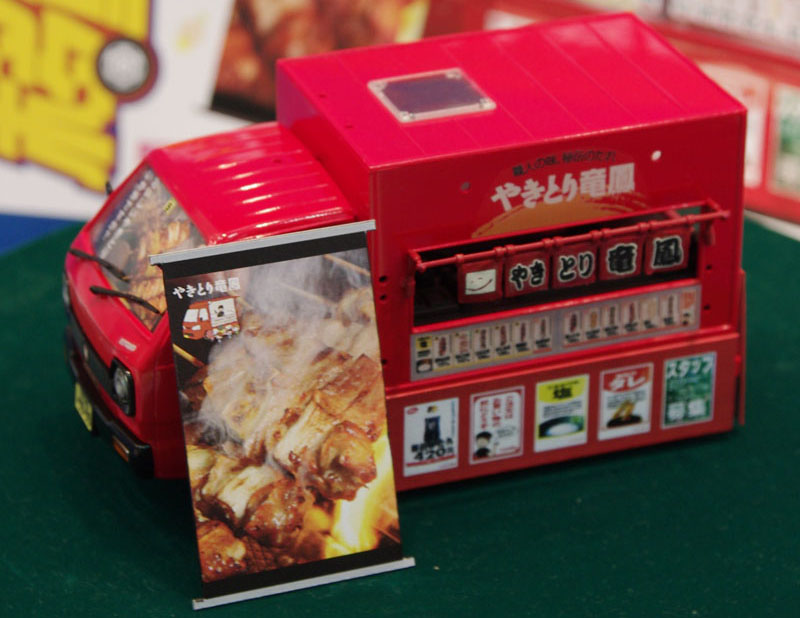 1/24 �̵��Ǹ� ��Ű�丮 ��� [6���԰��Ϸ�] [4905083064078]