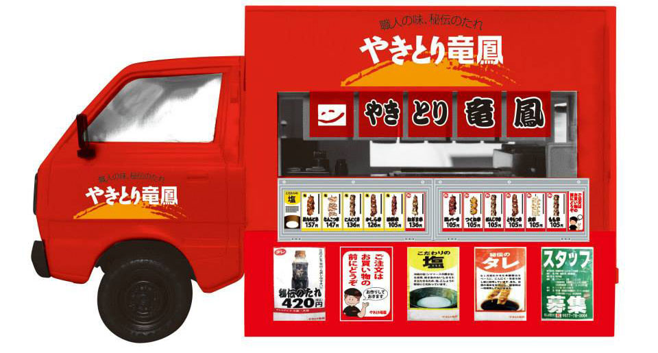 1/24 �̵��Ǹ� ��Ű�丮 ��� [6���԰��Ϸ�] [4905083064078]