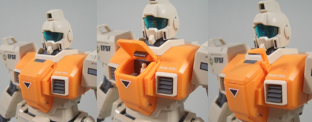 [MG] 1/100 ������ �� [8���԰��Ϸ�][4573102631466]