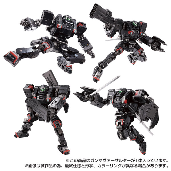 ���̾�Ŭ�� ��Ƽ�� ���� �ø��� ���� ������ [8���԰��Ϸ�] [4904810203896]