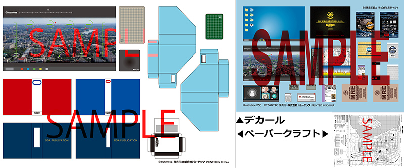 [��Ʋ�Ƹ�] [LD040] 1/12 ����ũ ��ũ ��A [1���԰��Ϸ�] [4543736318811] 