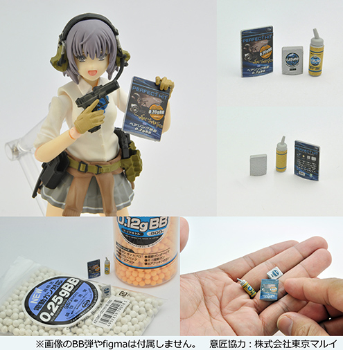 [��Ʋ�Ƹ�] [LD040] 1/12 ����ũ ��ũ ��A [1���԰��Ϸ�] [4543736318811] 