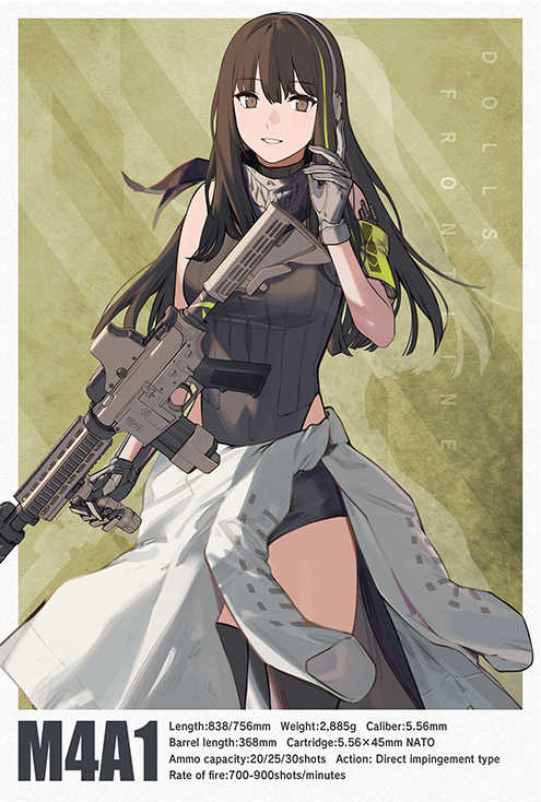 [��Ʋ�Ƹ�][LADF21] 1/12 �ҳ�����(�ִϸ��̼�) - M4A1 Ÿ�� [6���԰��Ϸ�] [4543736320593]