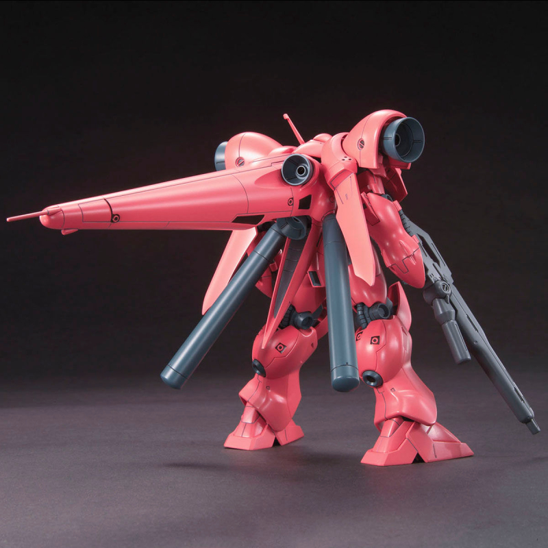 [����] [HGUC 159] 1/144 ������ ��Ʈ�� [4573102558862]