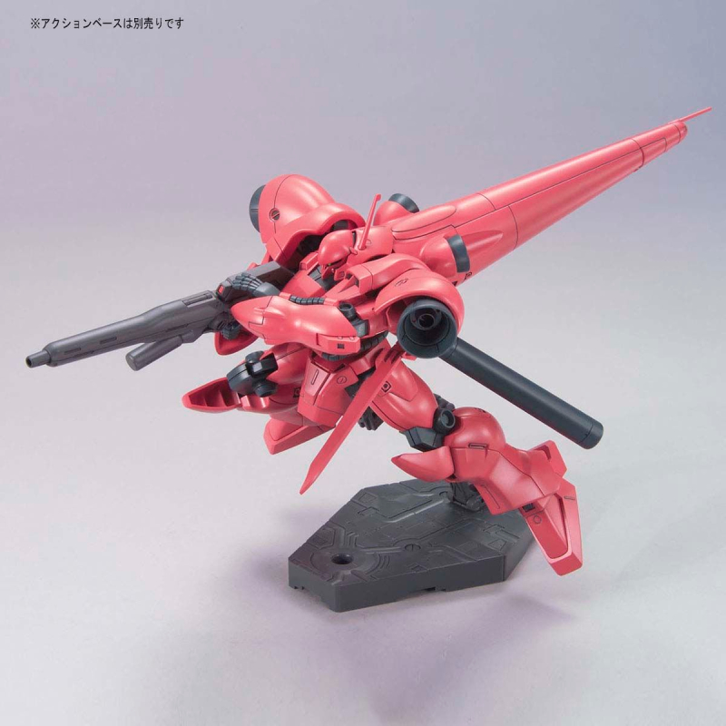 [����] [HGUC 159] 1/144 ������ ��Ʈ�� [4573102558862]