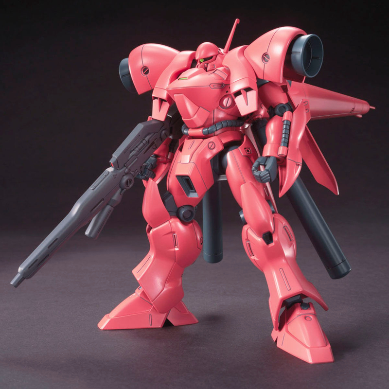 [����] [HGUC 159] 1/144 ������ ��Ʈ�� [4573102558862]