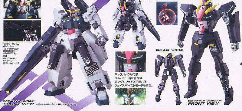 [�����] 1/100 ����� �Ǵ� �����̳��� �÷� [12���԰��Ϸ�] [4573102631336]