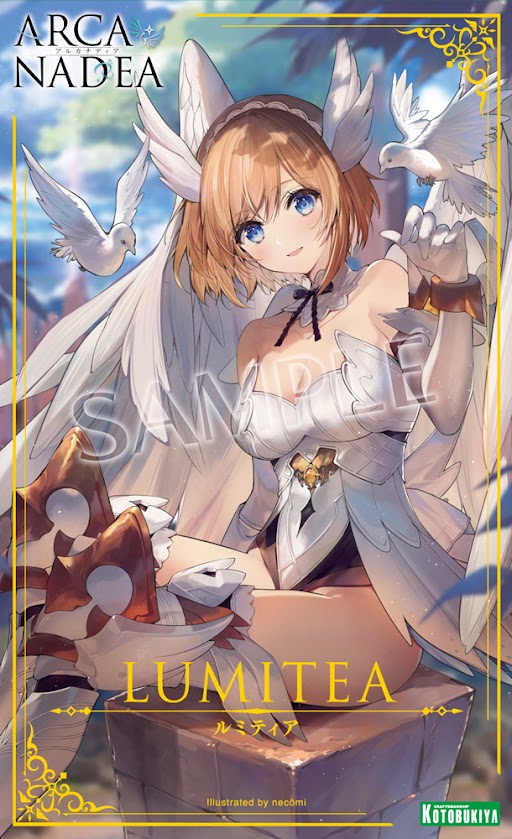 [�Ƹ�ī�����] ���Ƽ�� [3���԰��Ϸ�][4934054038190]