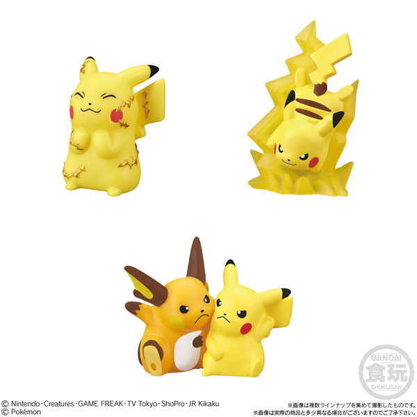 [����]���ϸ� Ű�� ��ī�� ��ī��ī ������! ��(1�ڽ�18����)   [4549660582915]