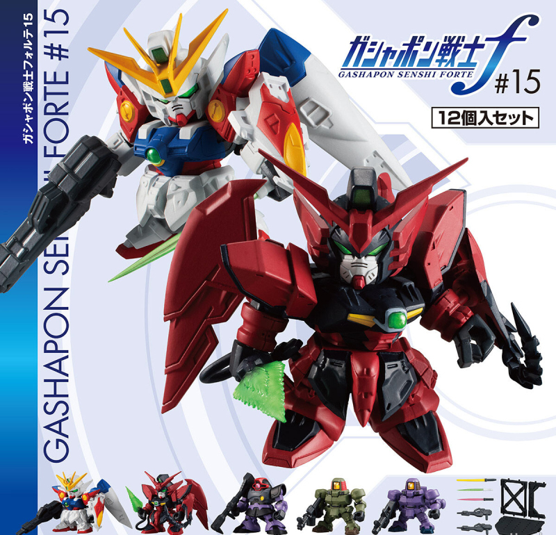 �⵿���� �Ǵ� ������ 15ź [7���԰��Ϸ�]