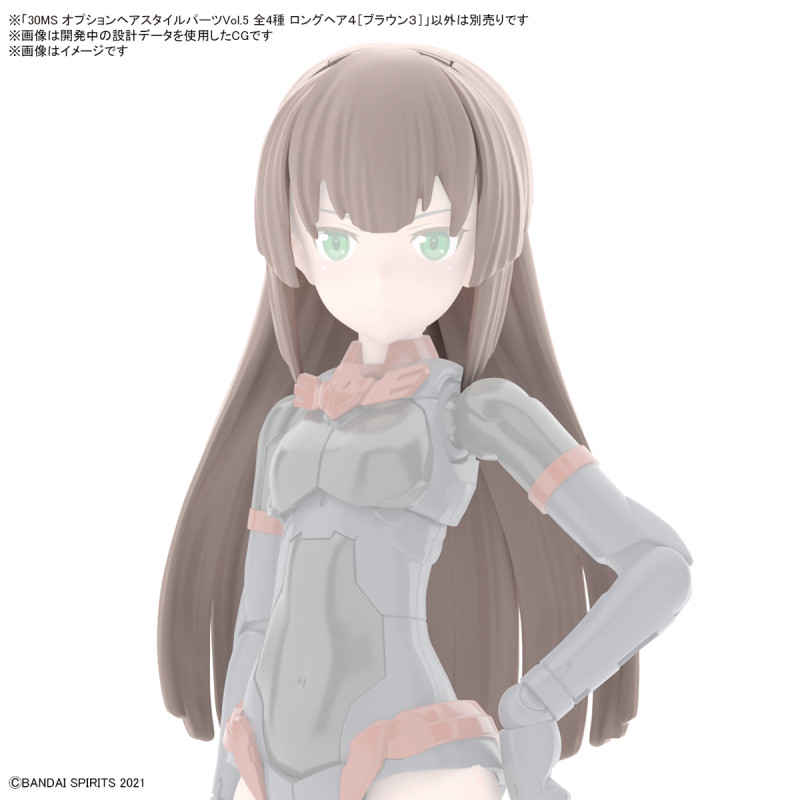 [30MS] �ɼ� ��� ��Ÿ�� ���� Vol.5(1�ڽ�4����) [2���԰��Ϸ�] [4573102637802]