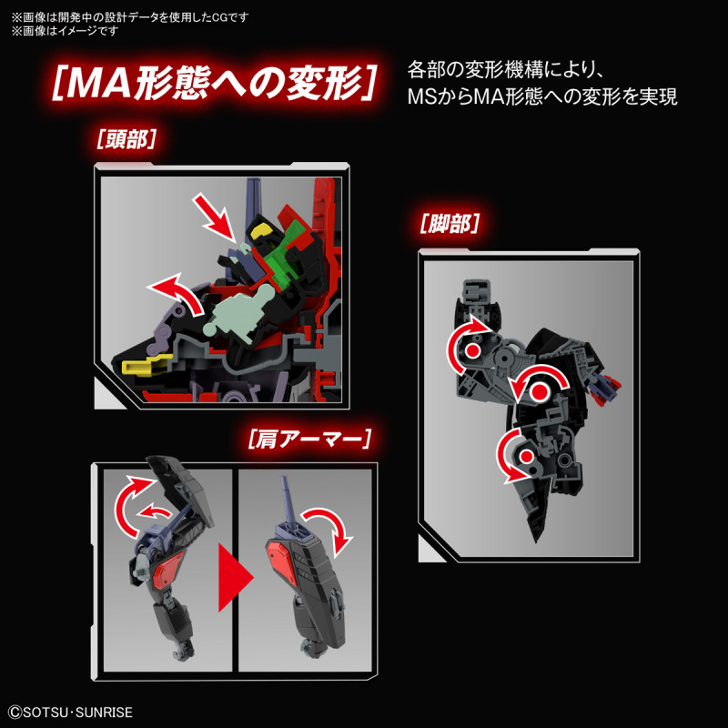 [Ǯ��ī�н�][02] 1/100 ���̴� �Ǵ� [1���԰��Ϸ�] [4573102633491]