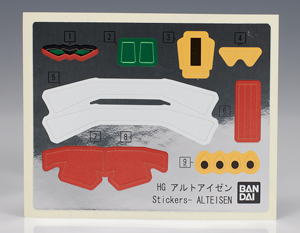 [HG] ���۷κ����� OG - ��Ʈ������ [7���԰��Ϸ�] [4573102619839]