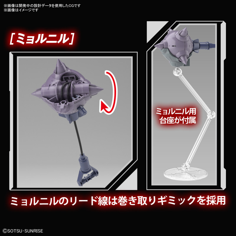 [Ǯ��ī�н�][02] 1/100 ���̴� �Ǵ� [1���԰��Ϸ�] [4573102633491]