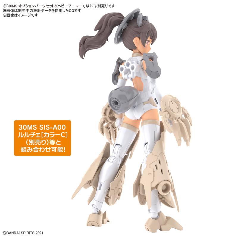 [30MS][OP-05] �ɼ� ���� ��Ʈ5(��� �Ƹ�) [6���԰��Ϸ�] [4573102629531]