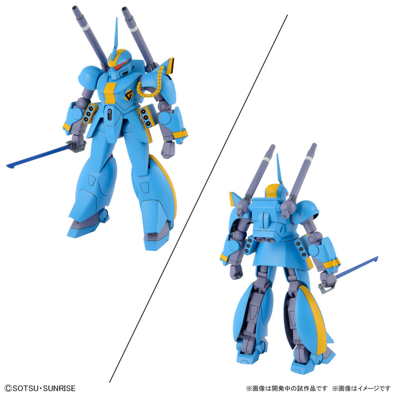 1/144 �Ⱙ���� ������ ��Ʈ2 [5���԰��Ϸ�] [4573102630261]