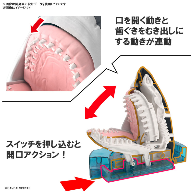 [�ͽ��÷θ� �� ����ó] ���Ƹ� [9���԰��Ϸ�] [4573102633927]