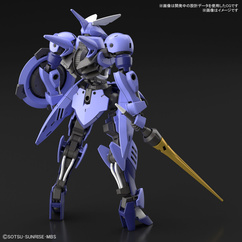 [HG-IBO 45] 1/144 ��ũ��� [6���԰��Ϸ�] [4573102637079]