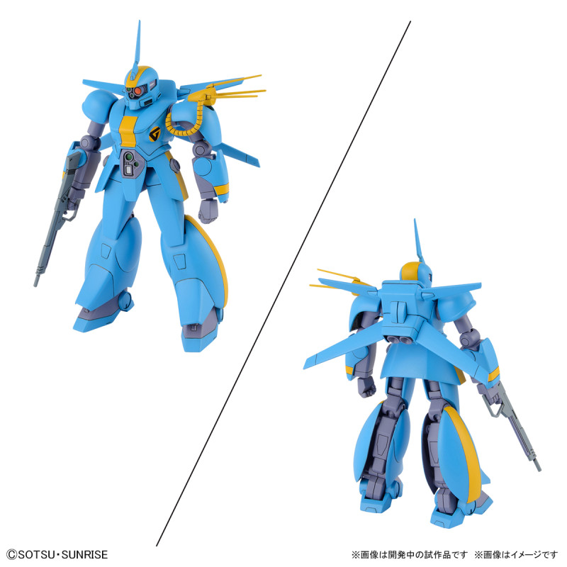 1/144 �Ⱙ���� ������ ��Ʈ2 [5���԰��Ϸ�] [4573102630261]