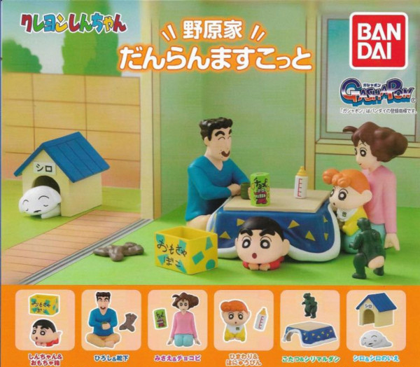 ũ���� ��» - ���϶� �� �ܶ� ������Ʈ 6�� ��Ʈ [12���԰��Ϸ�]