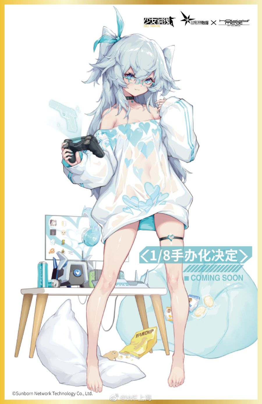 1/7 �ҳ����� - PA-15 �⹦�� ������Ĩ Ver. [9���԰��Ϸ�] [4573451878567]