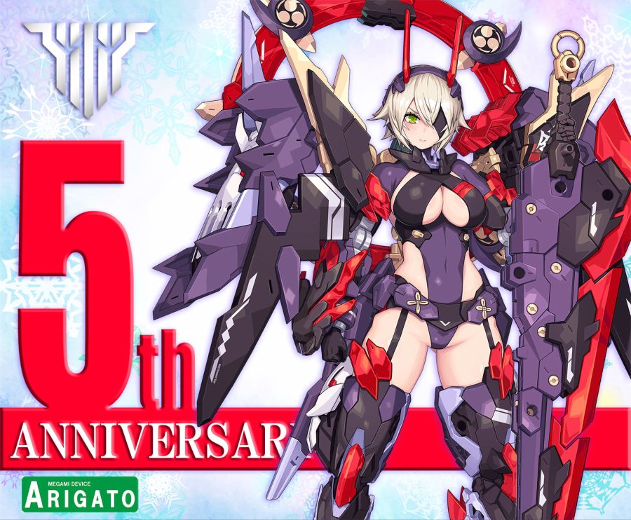 [����] [�ް��̵���̽�] ����� ������ [4934054086306]