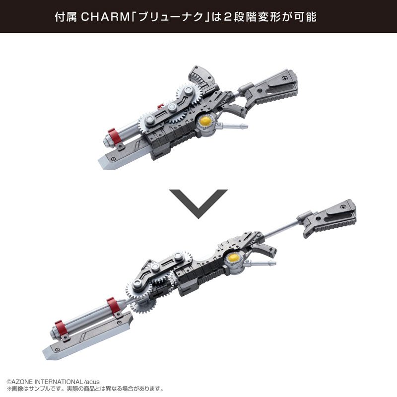 1/12 �Ʈ ���� �ø��� No.20 �ö��� ���� version2.5 ���� �Ƹ� ��� [1���԰��Ϸ�] [4573199925202]