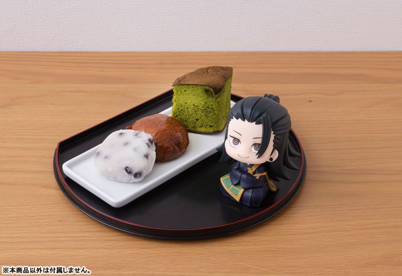 ��� ������ �ּ�ȸ��0 - ���� ������ [8���԰��Ϸ�] [4535123832833]