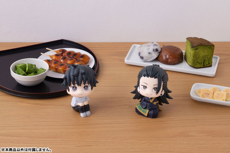 ��� ������ �ּ�ȸ��0 - ���� ������ [8���԰��Ϸ�] [4535123832833]