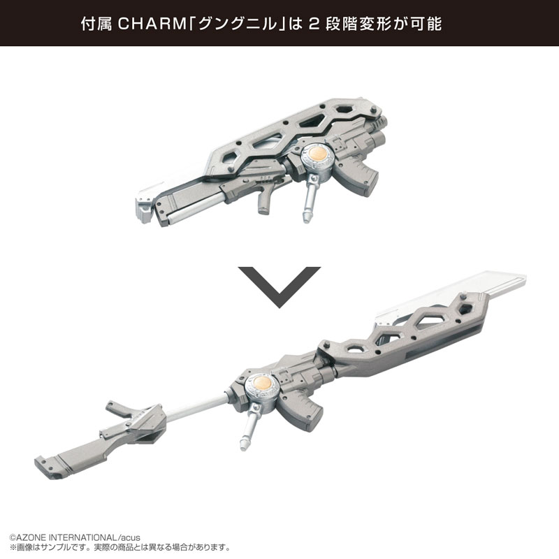 1/12 �Ʈ ���� �ø��� No.21 �������߳��� ���� version2.5 ���� �Ƹ� ��� [1���԰��Ϸ�] [4573199925196]