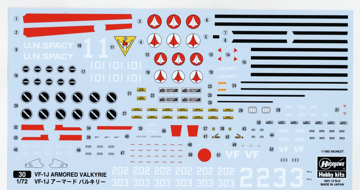 1/72 �ʽð���� ��ũ�ν� - VF-1J �Ƹӵ� ��Ű�� [7���԰��Ϸ�] [4967834657304]