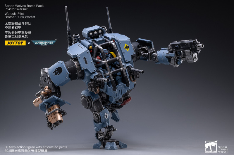 1/18 ���ظ� - �����̽� ���� ��Ʋ �� �κ��� ������ [4���԰��Ϸ�] [6973130372023]